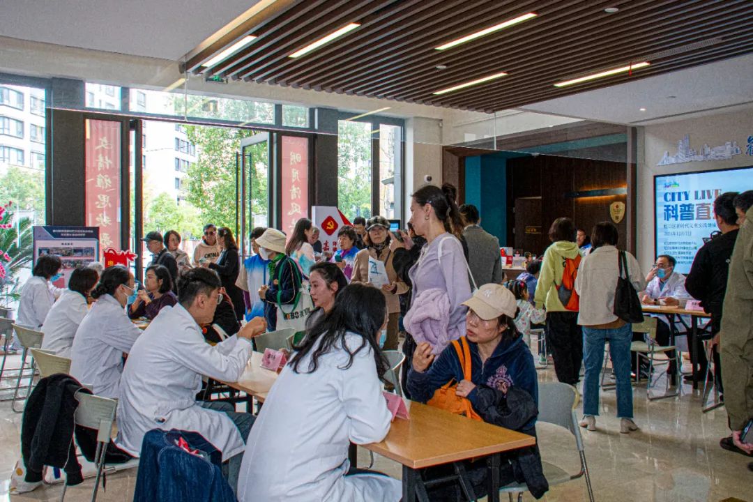 家門口送健康，虹口區新時代文明實踐健康守護聯盟在行動