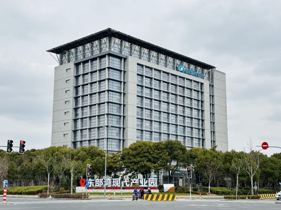 東部灣產業園(曹路鎮供圖)