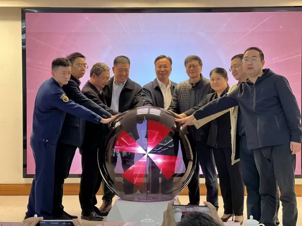 啟動儀式現場。