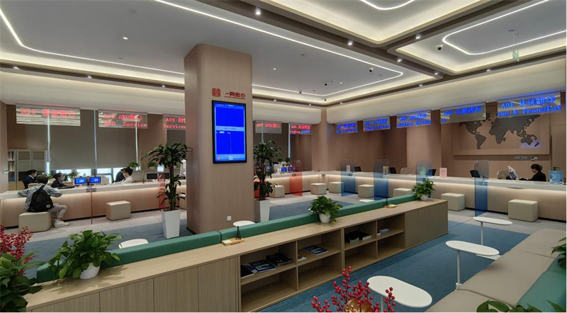 虹橋國際人才服務中心服務大廳