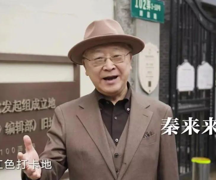 “紅色露天博物館”傳播紅色文化，“演藝大世界”釋放聯動效應