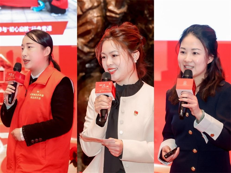 街區黨支部書記演講。