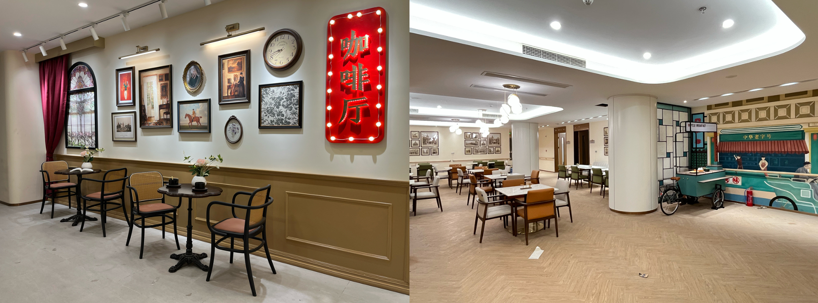 萬里臻華頤養院內設計為老上海風格