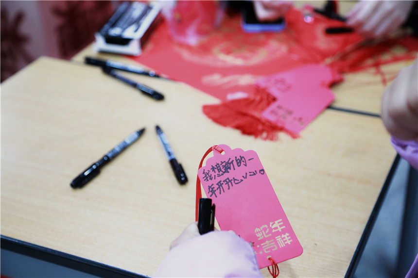 “巳巳如意，共童成長”迎新春游園會熱鬧開啟