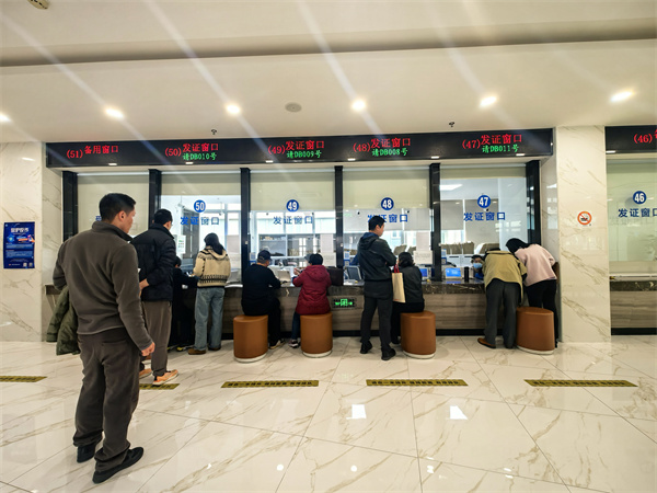 業主拿到房產證