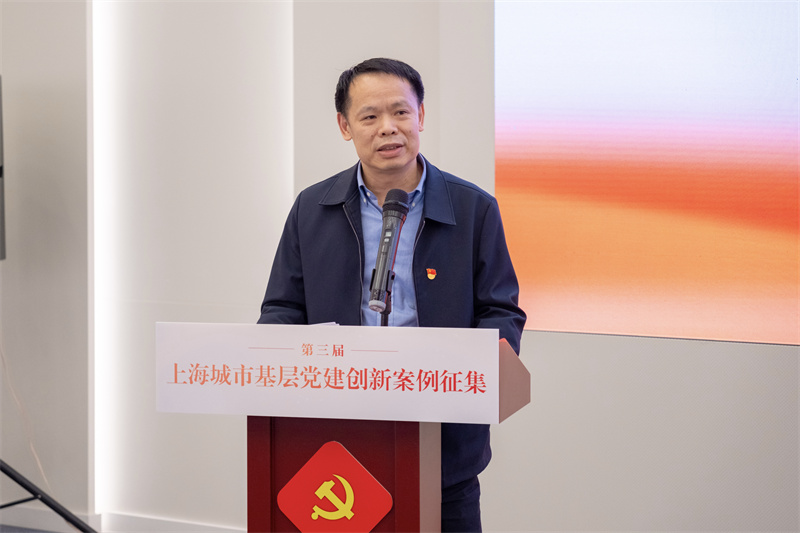 中共上海市委黨校（上海行政學院）副校（院）長羅峰致辭。