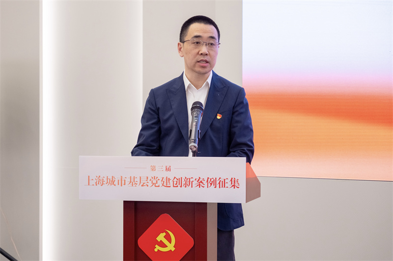 市委組織部部務委員徐樹杰講話。