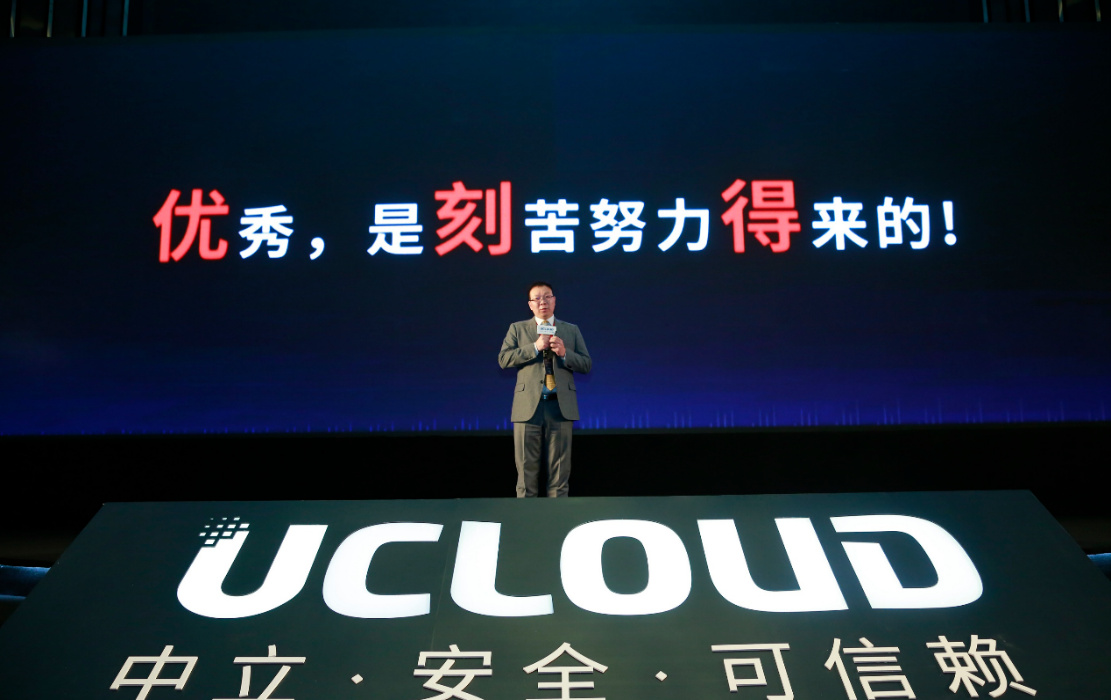 季昕華詮釋優刻得為“優秀，是刻苦努力得來的！”受訪者供圖