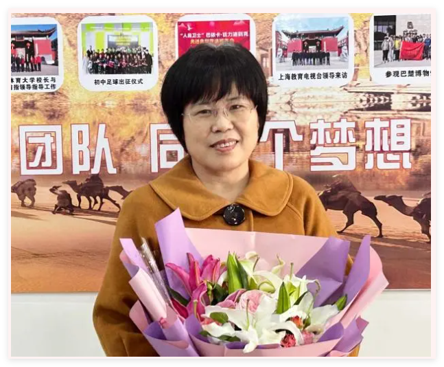 上海援疆教師化學教師彭小平：山海情相依 同心繪藍圖