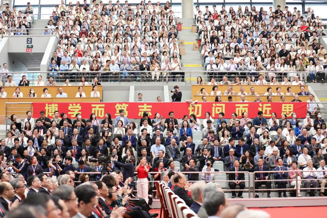 紀念復旦大學建校120周年大會現場。復旦大學供圖