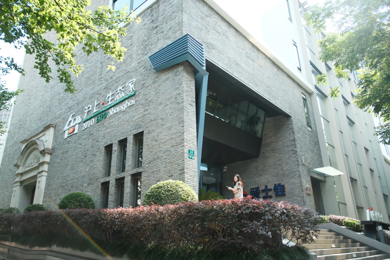 黃浦“中央科創區”，吸引眾多企業入駐。錢尤祎攝