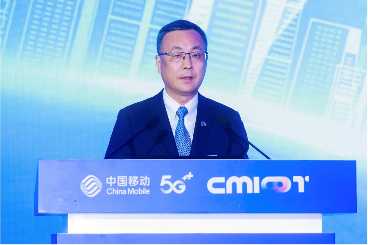 中國移動副總經理張冬致辭