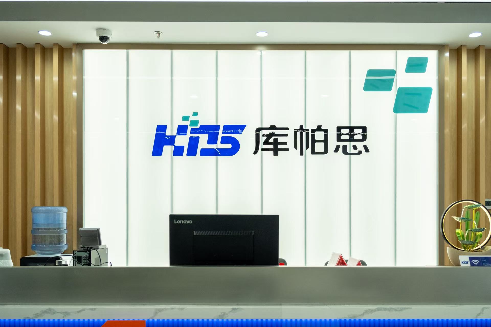 庫帕思專注于大模型和垂類模型的發展，聚焦高質量人工智能語料供給。錢尤祎攝