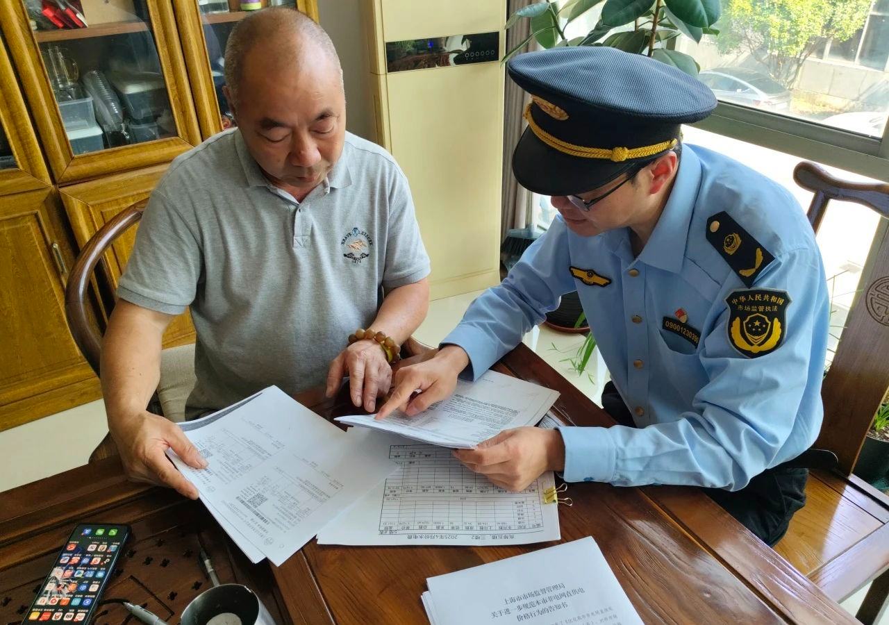 企業用電成本下降，電費黑洞沒了