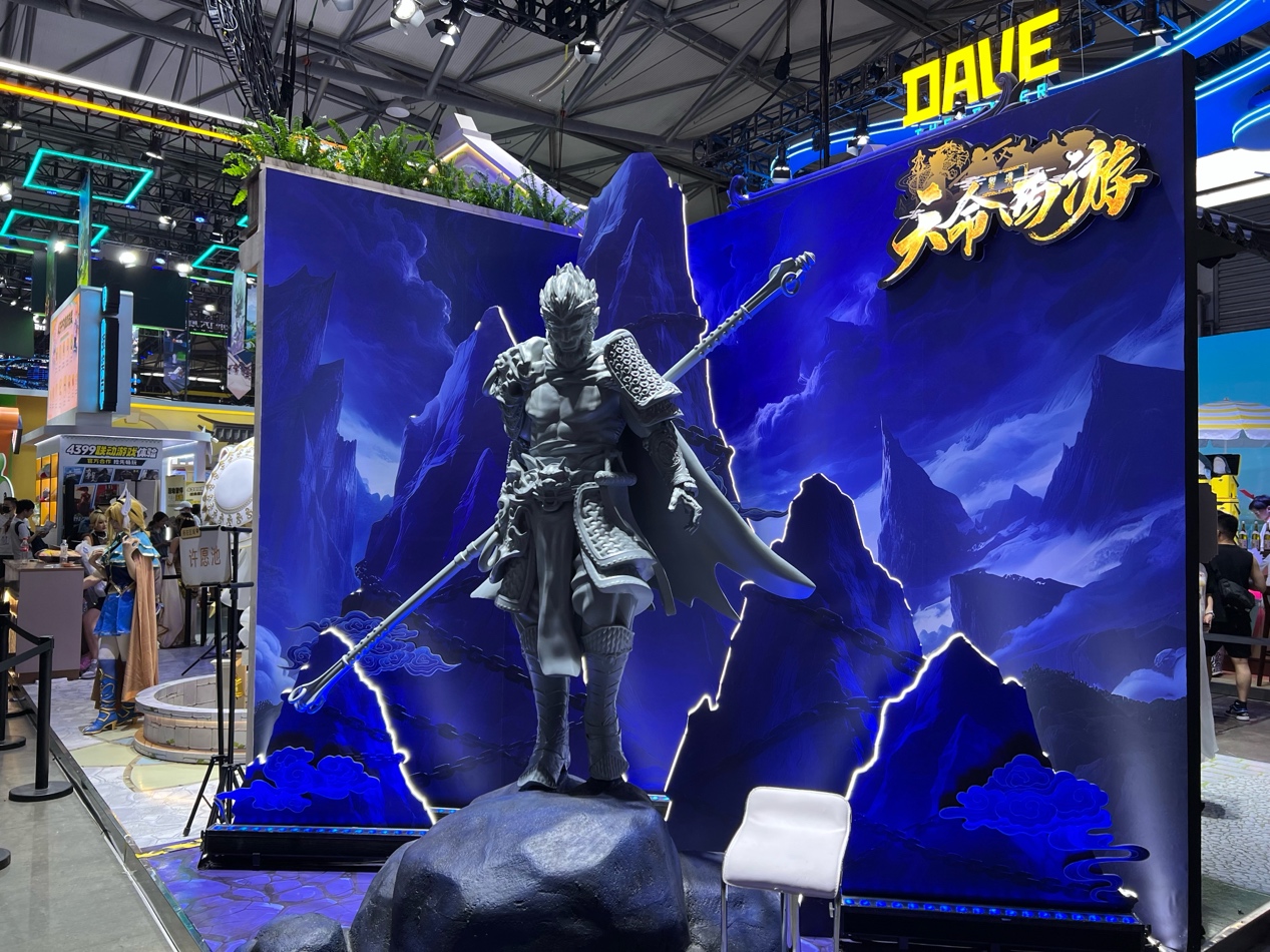 國產原創IP亮相ChinaJoy