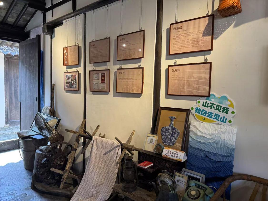 老物件展示。人民網記者 龔莎攝