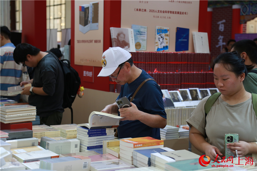 首設“雙主場”，上海書展今日開幕