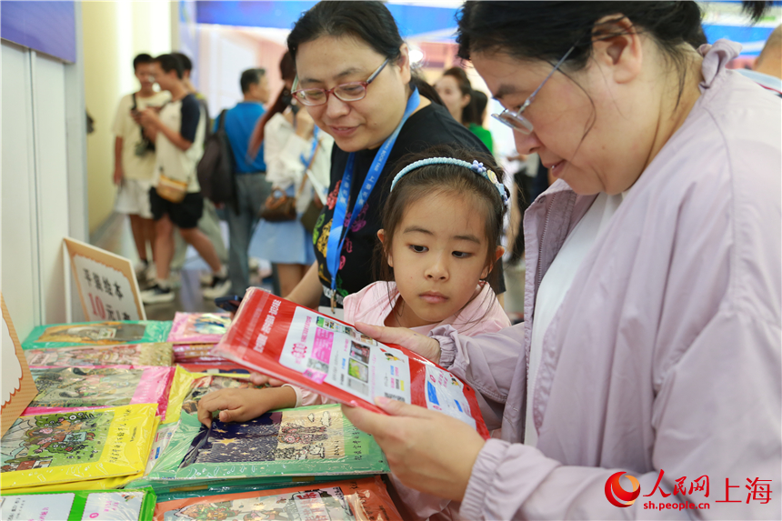 首設“雙主場”，上海書展今日開幕