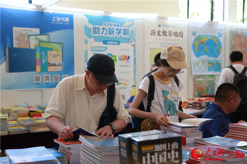 首設“雙主場”，上海書展今日開幕