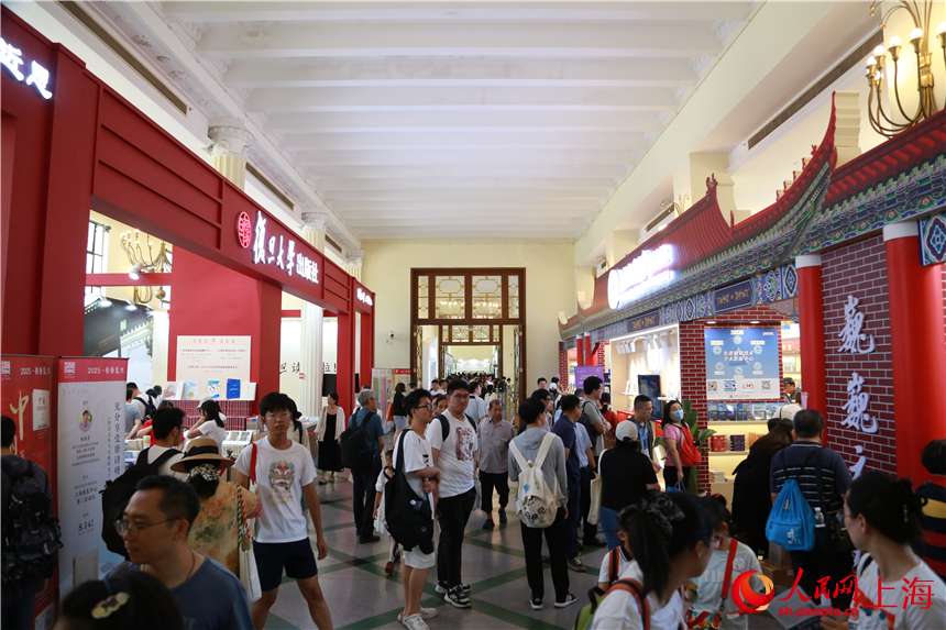 首設“雙主場”，上海書展今日開幕