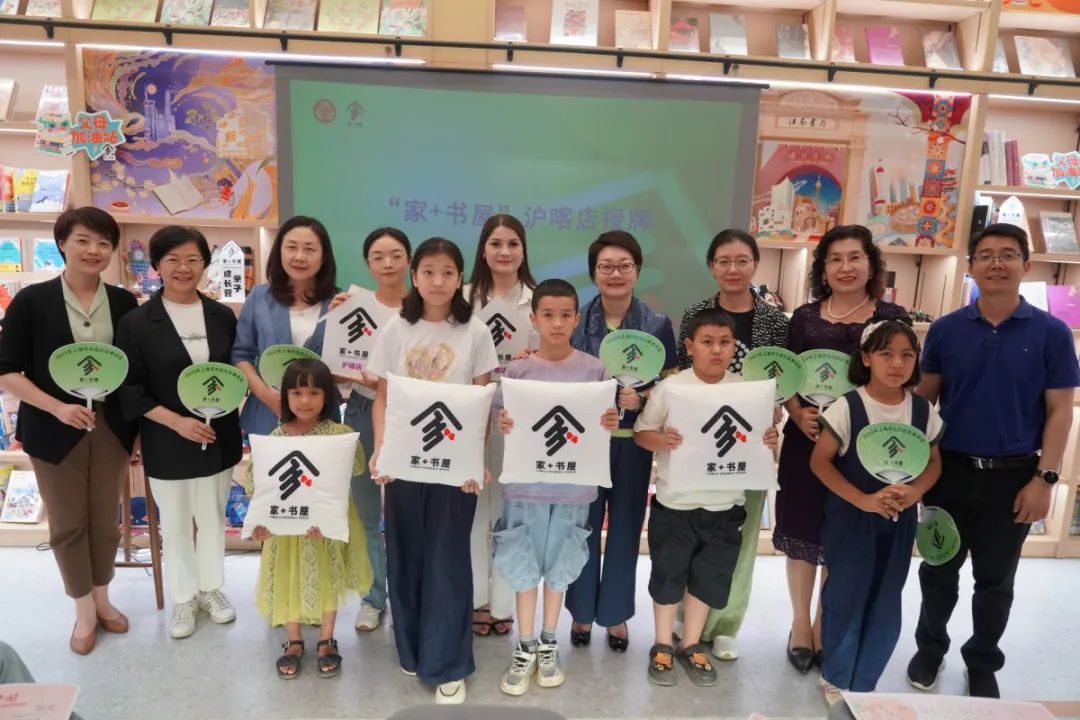 上海市為民辦實事項目“家+書屋”落戶喀什，擦出文化潤疆新火花