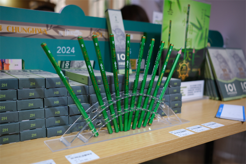 第十九屆中華老字號博覽會開幕，200余家品牌攜新品集中亮相