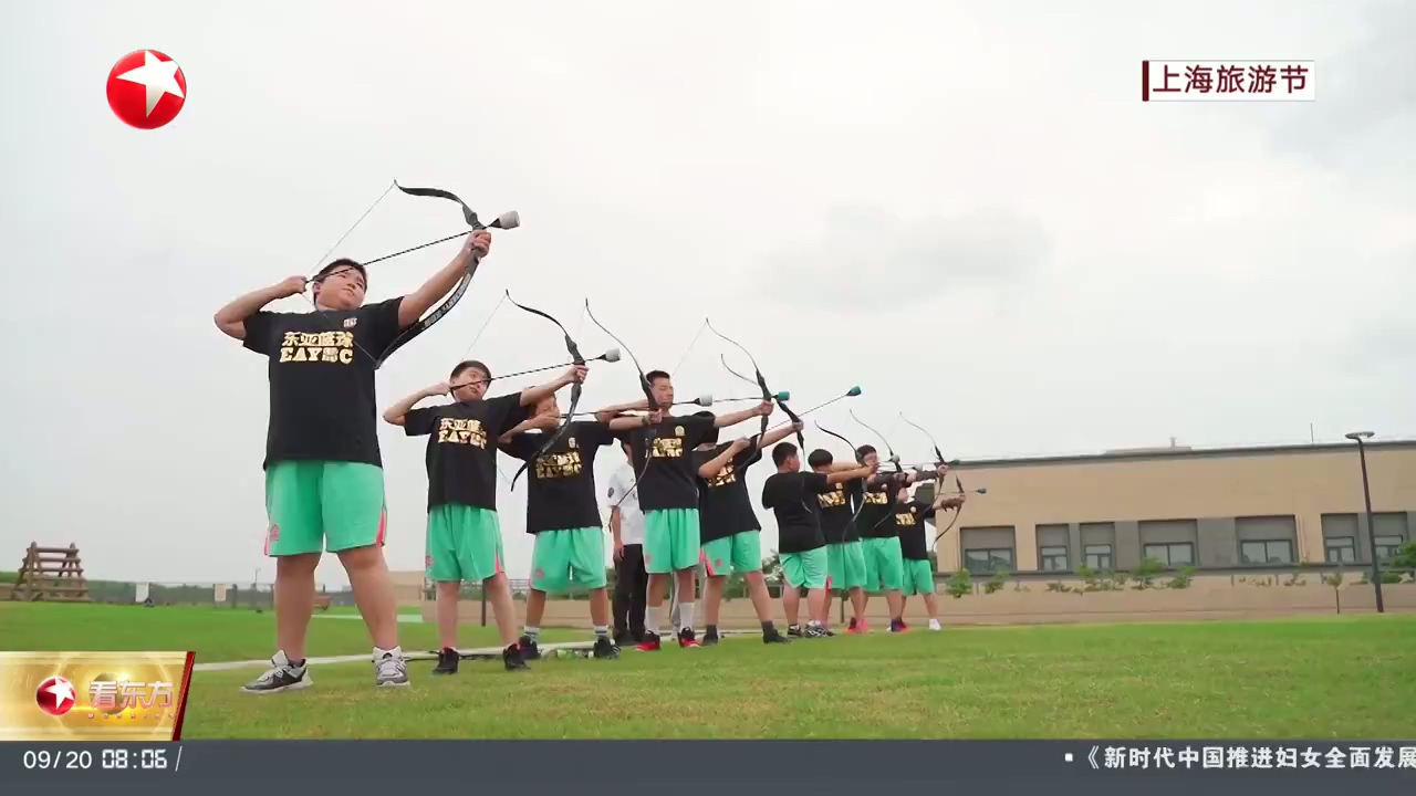 親子親寵新型營地拉動假日消費