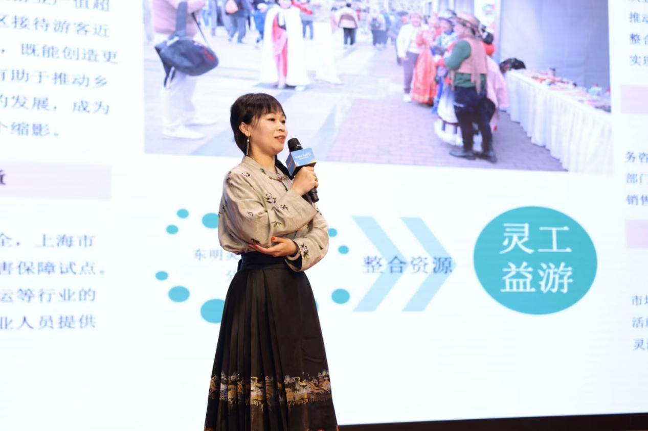 謝艷萍參加社創大賽