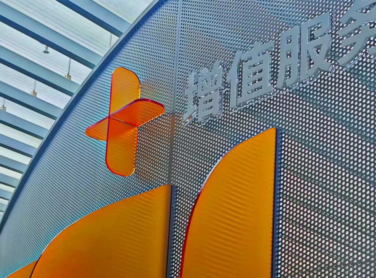 徐匯法律服務業完善助企發展生態圈