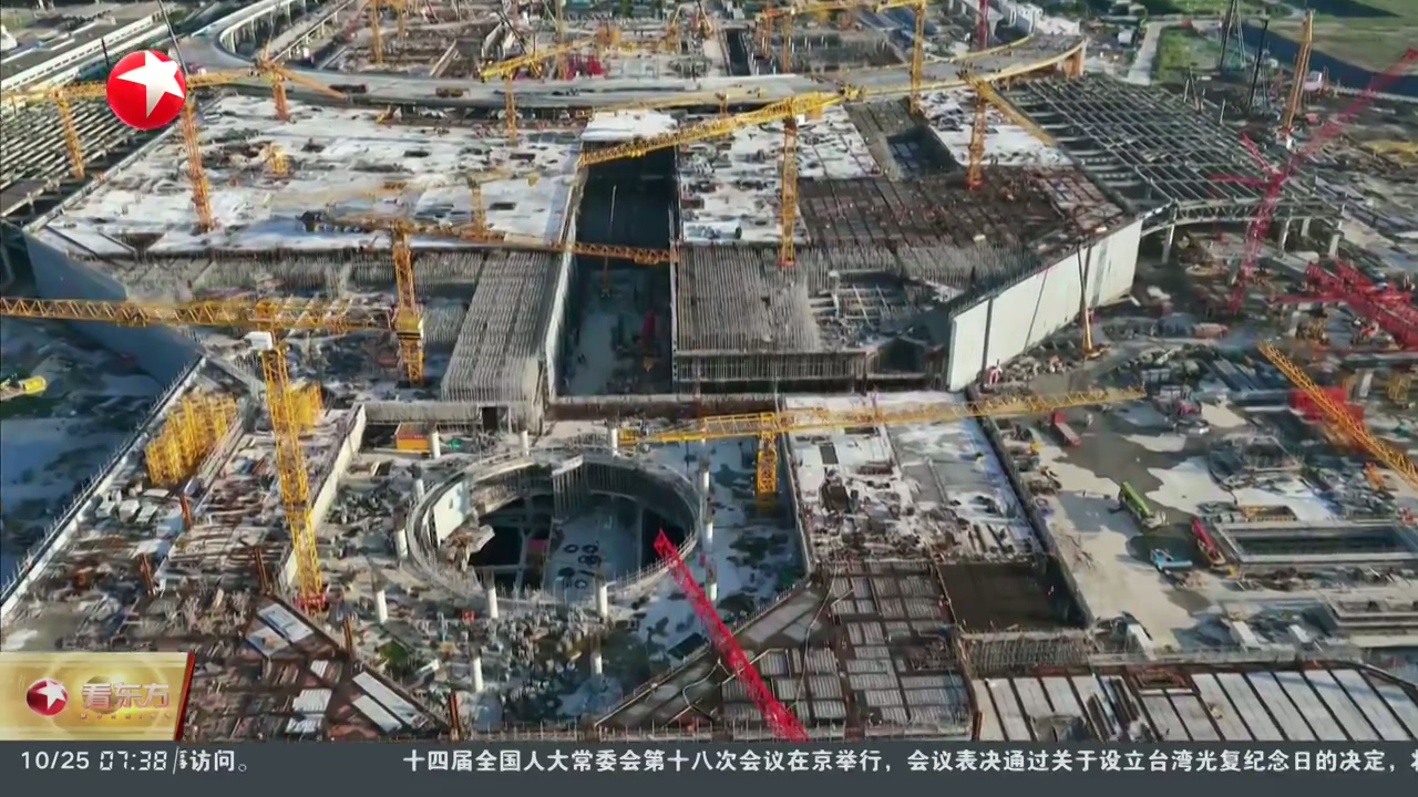 浦東機場四期擴建提速