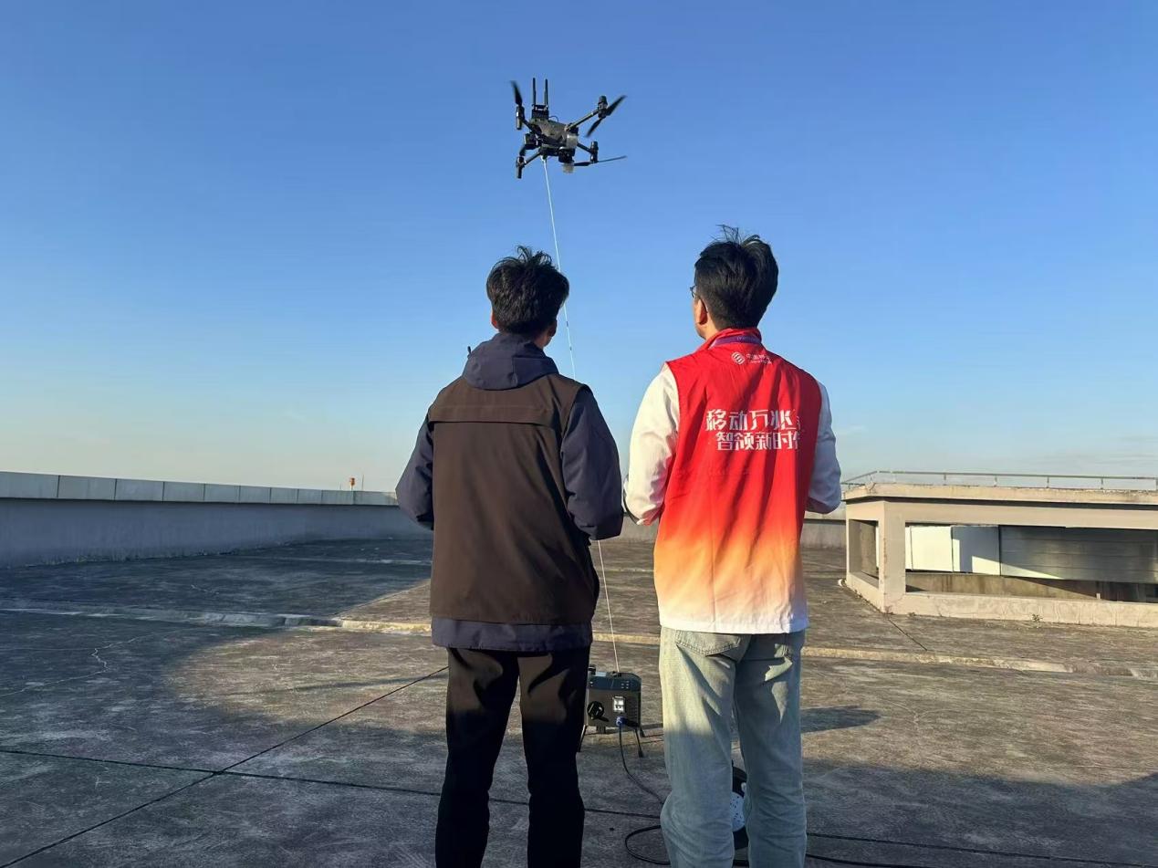 上海移動積極開展低空“通感管導”一體化技術創新和能力建設