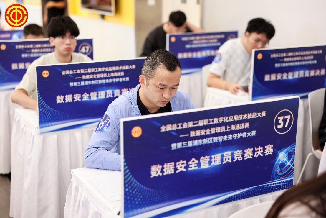 上海選拔賽中。