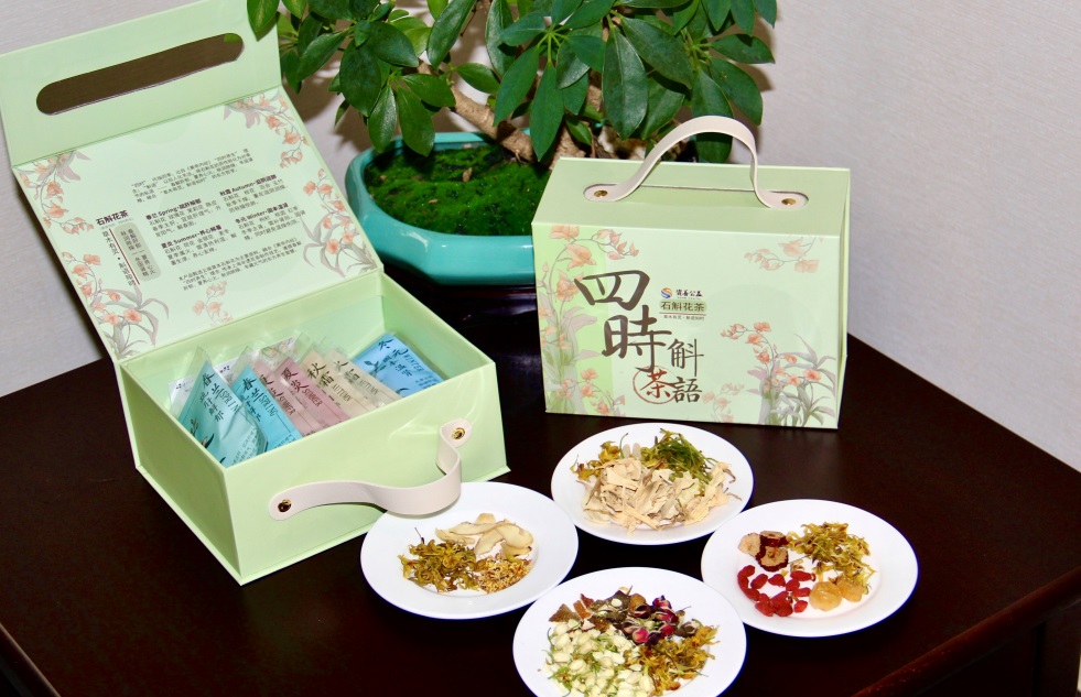 云南石斛花遇見上海精致花茶