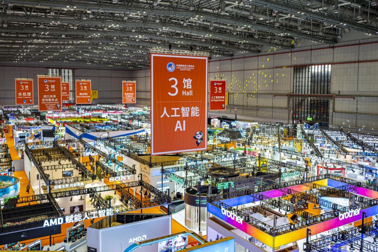 第八屆進博會展館布局。王初攝