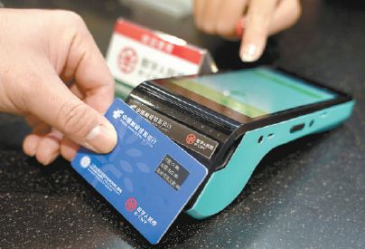 15ϺͨWtWԺͬtԺTʳTͨ^šӲX֧ Aӛ fz