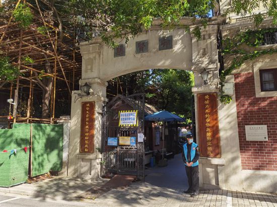 △黃浦區金壇路35弄集賢村。