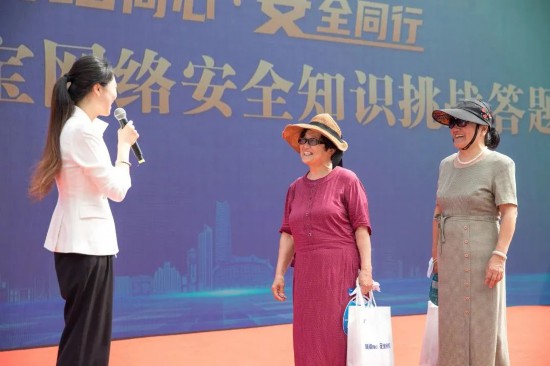 微信圖片_20230907114319.jpg 圖片