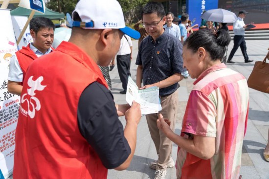 微信圖片_20230907114117.jpg 圖片