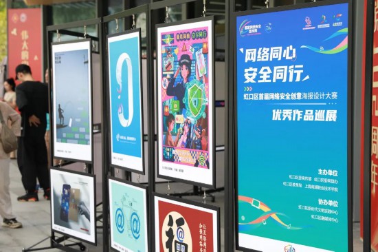 微信圖片_20230907114112.jpg 圖片