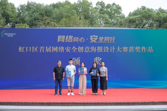 微信圖片_20230907114043.jpg 圖片