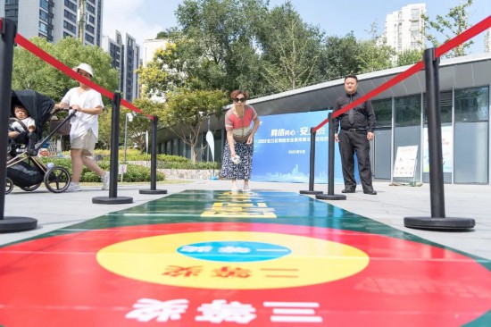 微信圖片_20230907114133.jpg 圖片