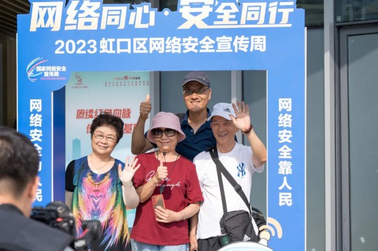 微信圖片_20230907114126.jpg 圖片