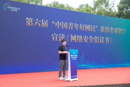 微信圖片_20230907115736.jpg 圖片