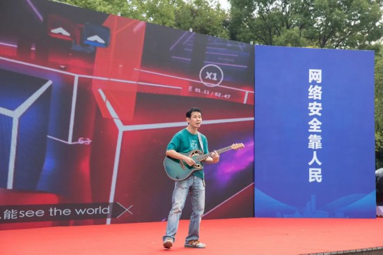 微信圖片_20230907115717.jpg 圖片