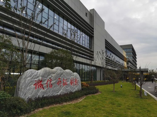 4553463e2202498ca7be538f17a32926.jpg 圖片