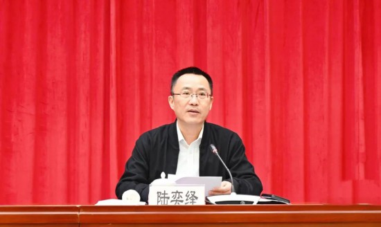 微信圖片_20231120121929.jpg 圖片