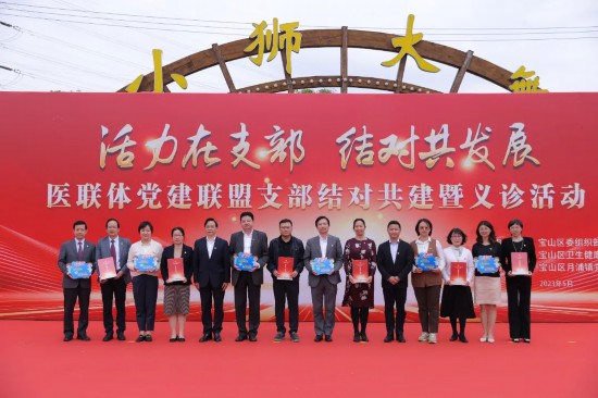 微信圖片_20231120150631.jpg 圖片