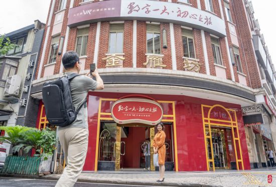 解放日報 孟雨涵 攝20240701_36