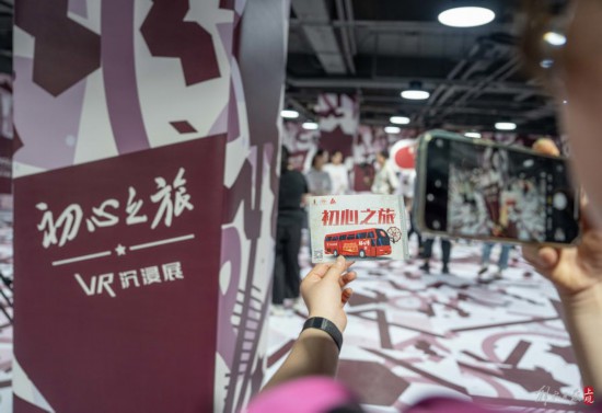 解放日報 孟雨涵 攝20240701_31