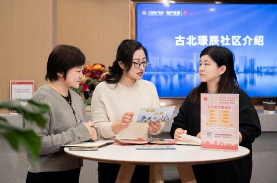 _cgi-bin_mmwebwx-bin_webwxgetmsgimg__&MsgID=4035079314553212134&skey=@crypt_8c33bc22_506ce99f34c07be0d331339526f31781&mmweb_appid=wx_webfilehelper